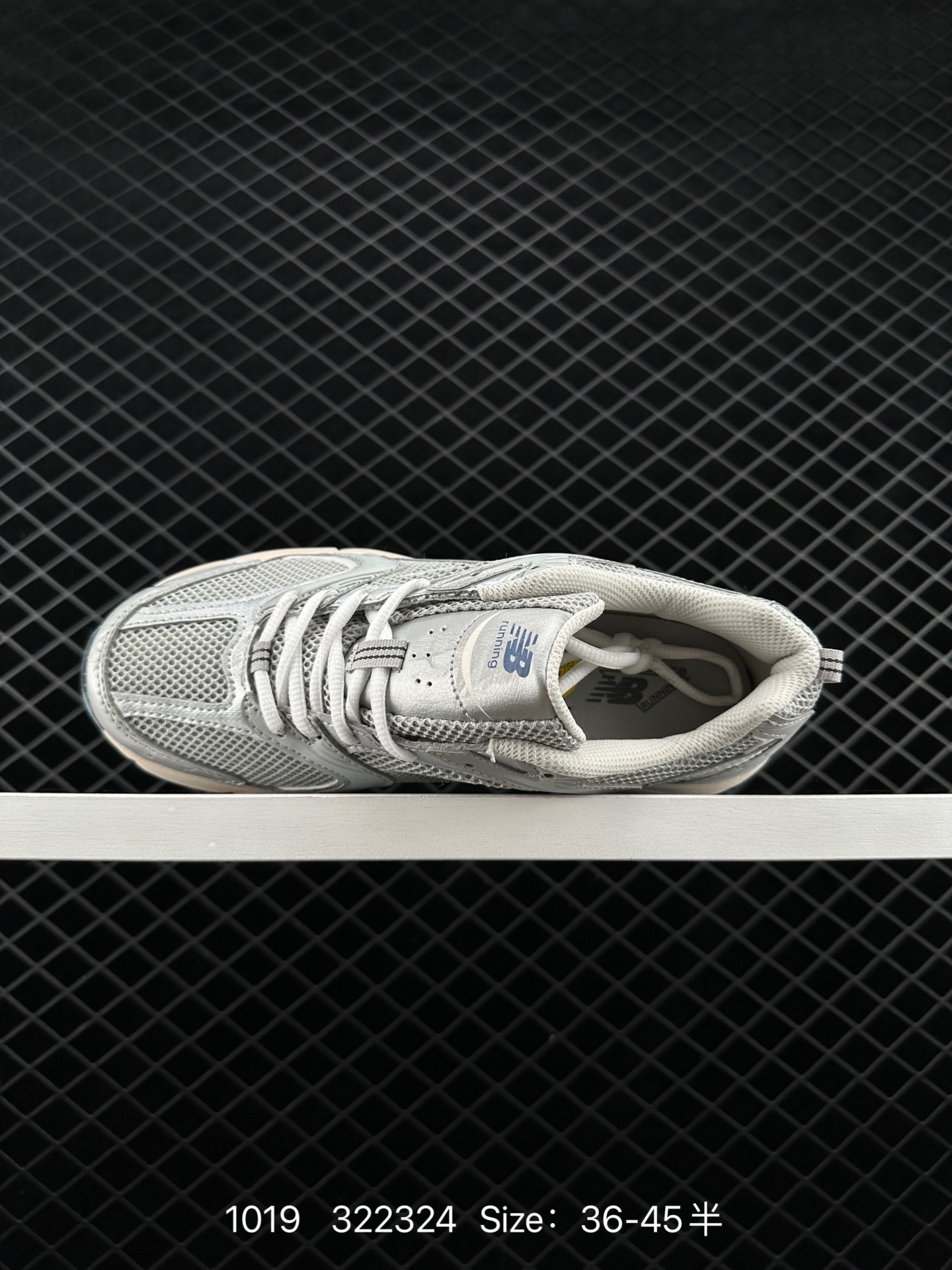 NB530 New Balance 530